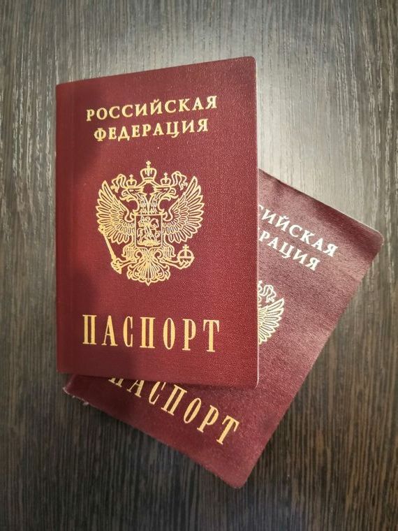 прописка в Крымске